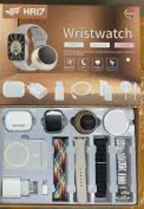 SmartPack HRI7