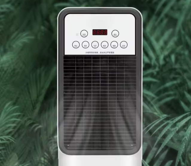 Ventilateur CLIMATISEUR