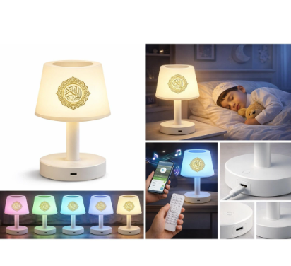 LAMPE CORANIQUE MULTIFONCTION AVEC HAUT-PARLEUR BLUETOOTH