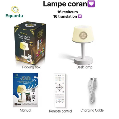 LAMPE CORANIQUE MULTIFONCTION AVEC HAUT-PARLEUR BLUETOOTH