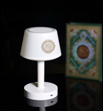 LAMPE CORANIQUE MULTIFONCTION AVEC HAUT-PARLEUR BLUETOOTH